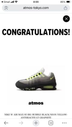 Nike Air Max 95 BBイエローグラデ　ネオン　ウィメンズ 28.5のサムネイル