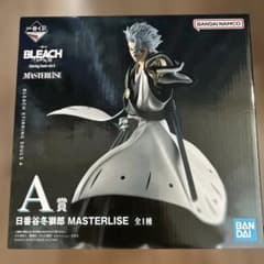 이치 반 쿠지 BLEACH Stirring Souls vol.4 히반 타니 동사랑