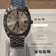 【OH済】OMEGA コンステレーション Cライン　ジェンタ　菅田将暉着用モデル OH済】OMEGA コンステレーション Cライン ジェンタ 菅田将暉着用モデル