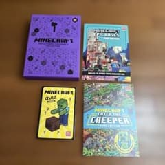 マインクラフト Minecraft コレクション 洋書 英語学習 ボックス