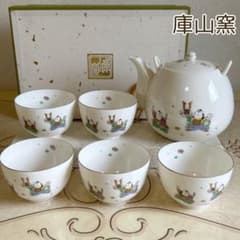 m33041166600_1.jpg?1728291546