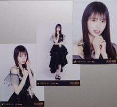 ア*ド様 乃木坂46 矢田萌華 『スペシャル衣装49』生写真 3枚コンプ