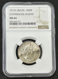 1913年 ブラジル 1000レアル 銀貨 NGC MS64 1913年 ブラジル 1000レアル 銀貨 NGC MS64 - メルカリ