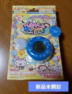 《期間限定値下げ》人生ゲームキャンディ 【トロピカルソーダ】 新品未開封のサムネイル