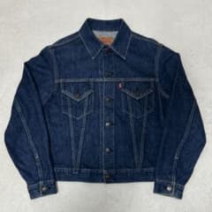 Levi's 71557 日本製 90s デニムジャケット ビッグE サイズ38 - メルカリ