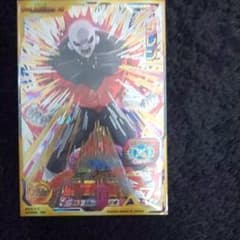 ドラゴンボールヒーローズのサムネイル