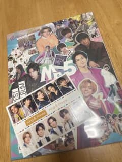 King & Prince Mr.5 Dear Tiara盤のサムネイル