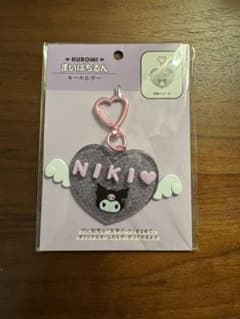 Kuromi ハート型キーホルダー NIKIのサムネイル