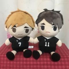 ハイキュー！！ 稲荷崎高校 宮侑 宮治 きみとふれんず ぬいぐるみ
