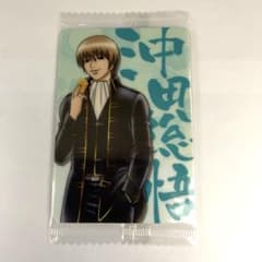 銀魂 沖田総悟 カード 未開封