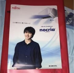 ノクリア クリアファイルのサムネイル