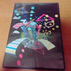 ARASHI 10-11 TOUR Scene~君と僕の見ている風景のサムネイル