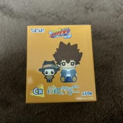 家庭教師ヒットマンREBORN ひこくじ ぷてぃっこ　XANXUS