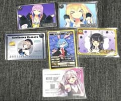 VTuberチップス 5&6のサムネイル