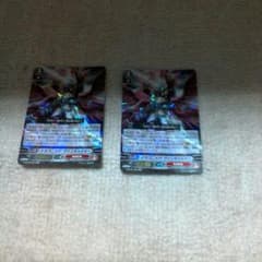 ヴァンガード　ドラゴニックヴァンキッシャー　なるかみのサムネイル