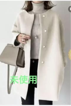【新品】ラウンドネック　シンプルコートのサムネイル