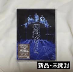 ONE N' ONLY ワンエン LIVE 日本武道館 通常版 Blu-rayのサムネイル