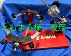 【手渡し優先】ガット張り機 SUNFAST ST-M190のサムネイル