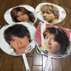 木村拓哉 団扇のサムネイル