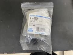 Miyaco A-450P 新品ディスクブレーキシールキット セレナ等のサムネイル