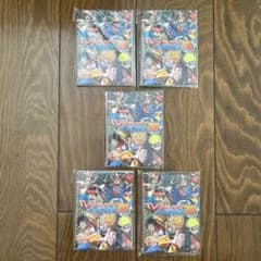 新品5セット】Vジャンプカードフェスタ2008スペシャルカードセット