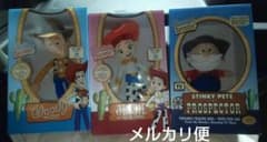 トイストーリー 箱入り ぬいぐるみ