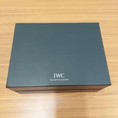 IWC 時計専用ボックスのサムネイル