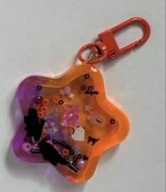 ハロウィン 星型シェイカー キーホルダーのサムネイル