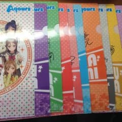 ラブライブサンシャインクリアファイルのサムネイル