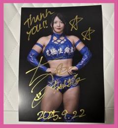 女子プロレス マリーゴールド 水着写真集 BIKINI STYLE ジュリア