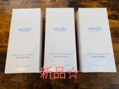 新品　ミュゼ ミルクローション　3本のサムネイル