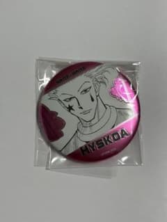 HUNTER×HUNTER ヒソカ 缶バッジのサムネイル