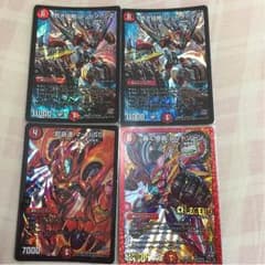 デュエルマスターズ レッドゾーンセットのサムネイル