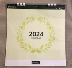 ロシロシ様専用　SMBC 三井住友銀行　カレンダー　2024年　新品未開封のサムネイル