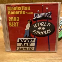 ★【非売品】 MANHATTAN RECORDS・SOUNDTRACK MIX Manhattan Records 2003 BEST 2Mix CD 非売品 - メルカリ