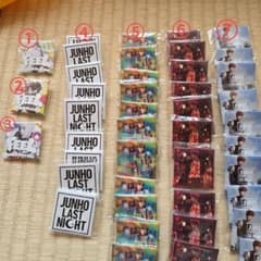 JUNHO FROM 2PM ピンバッジ10個 ※商品説明必読！！コメント必要