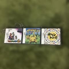 任天堂DS ゲームソフト ミニチュアキーホルダー 3種セット - メルカリ