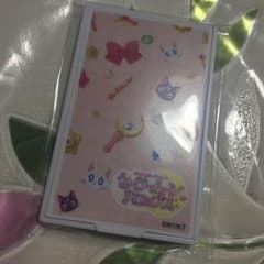 セーラームーン 鏡のサムネイル