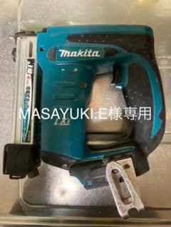 MASAYUKI.E様専用のサムネイル