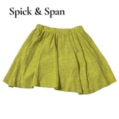 良品◎Spick & Span フレアミニスカート 黄 S ツイード調 Aライン