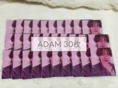 _aodam424様 リクエスト 2点 まとめ商品のサムネイル