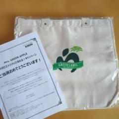 当選品)ミセスグリーンアップル×GREEN LABEL トートバッグ - メルカリ