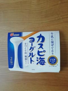 カスピ海ヨーグルト種菌のサムネイル