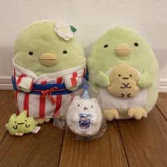 스미코구라시 4점 정리 판매