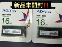 新品未開封】ADATA DDR4 2666 16GB×2(32GB) メモリ - メルカリ