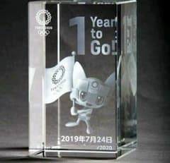 幻激レア】限定2020個3Dクリスタルミライトワ(東京オリンピック 