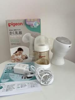 Pigeon 電動さく乳器のサムネイル