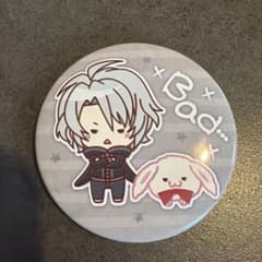 TRIGGER 八乙女楽 王様プリン 缶バッジのサムネイル