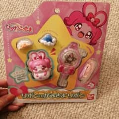 クリスマス限定値下げ中☆ここたま　リボンのかみさま　リボンのサムネイル