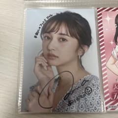 小宮有紗　直筆サイン入りポーチ m33051667174_1.jpg?1766288507